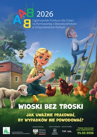Plakat konkursowy